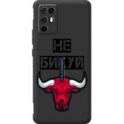 Чорний чохол BoxFace Nubia RedMagic 6R Не Бикуй