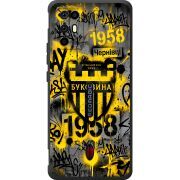 Чорний чохол BoxFace Nubia RedMagic 6R 
