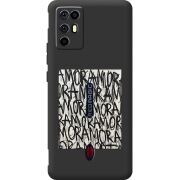Прозорий чохол BoxFace Nubia RedMagic 6R Amor Amor