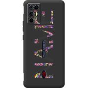 Прозорий чохол BoxFace Nubia RedMagic 6R Именной
