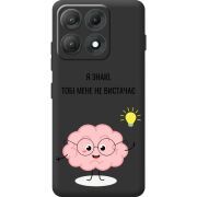 Прозорий чохол BoxFace Moto Edge 70 Max Тобі Мене не Вистачає