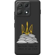Прозорий чохол BoxFace Moto Edge 70 Max Вистоїм тому що знаєм