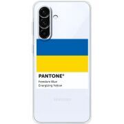 Прозорий чохол BoxFace Samsung Galaxy A18 (A185) Pantone вільний синій