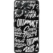 Чохол BoxFace Moto Edge 70 Max Оптимист