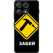 Чохол BoxFace Moto Edge 70 Max 