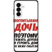 Чохол BoxFace Samsung Galaxy A18 (A185) 