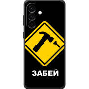 Чохол BoxFace Samsung Galaxy A18 (A185) 