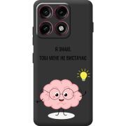 Прозорий чохол BoxFace Moto Edge 70 Pro Тобі Мене не Вистачає