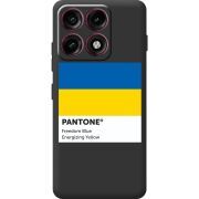 Прозорий чохол BoxFace Moto Edge 70 Pro Pantone вільний синій