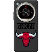 Чорний чохол BoxFace Nubia Focus 2 Ultra Не Бикуй