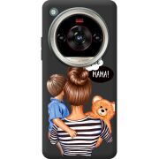 Прозорий чохол BoxFace Nubia Focus 2 Ultra Super Mama and Son