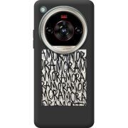 Прозорий чохол BoxFace Nubia Focus 2 Ultra Amor Amor