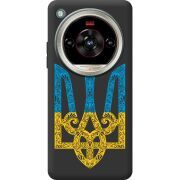Прозорий чохол BoxFace Nubia Focus 2 Ultra Gold Trident