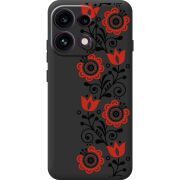 Прозорий чохол BoxFace OPPO Reno 16 Pro Ethno Ornament