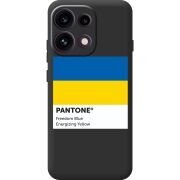 Прозорий чохол BoxFace OPPO Reno 16 Pro Pantone вільний синій