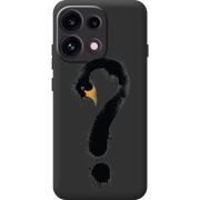 Прозорий чохол BoxFace OPPO Reno 16F Swan question