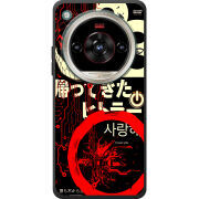 Чохол BoxFace Nubia Focus 2 Ultra 