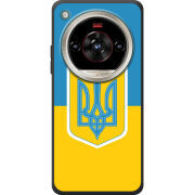 Чохол BoxFace Nubia Focus 2 Ultra Герб України