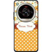 Чохол BoxFace Nubia Focus 2 Ultra 