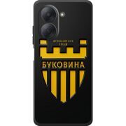 Чорний чохол BoxFace Xiaomi Redmi A7 