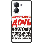 Чохол BoxFace Xiaomi Redmi A7 