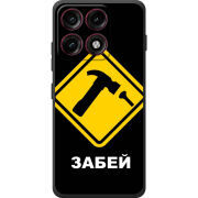 Чохол BoxFace Moto Edge 70 Pro 