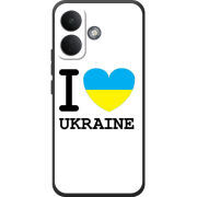 Чохол BoxFace Poco X8 5G I love Ukraine