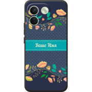 Чохол BoxFace Xiaomi Redmi Note 17 Pro Max Malva Именной