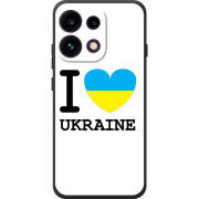 Чохол BoxFace OPPO Reno 16F I love Ukraine