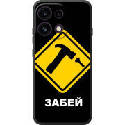 Чохол BoxFace OPPO Reno 16F 