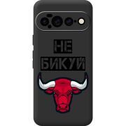 Чорний чохол BoxFace Google Pixel 11 Pro XL Не Бикуй