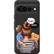 Прозорий чохол BoxFace Google Pixel 11 Pro XL Super Mama and Son