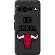Чорний чохол BoxFace Google Pixel 11 Pro Не Бикуй