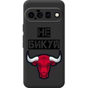 Чорний чохол BoxFace Google Pixel 11 Не Бикуй