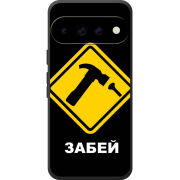 Чохол BoxFace Google Pixel 11 Pro 