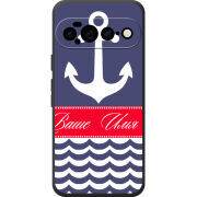 Чохол BoxFace Google Pixel 11 Pro XL Именной Ocean