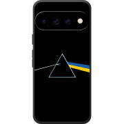 Чохол BoxFace Google Pixel 11 Pro XL Pink Floyd Україна
