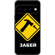 Чохол BoxFace Google Pixel 11 Pro XL 