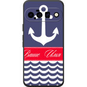 Чохол BoxFace Google Pixel 11 Именной Ocean