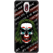 Чехол Uprint Nokia 3.1 