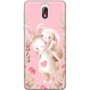 Чехол Uprint Nokia 3.1 