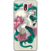 Чехол Uprint Nokia 3.1 