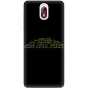 Чехол Uprint Nokia 3.1 