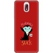 Чехол Uprint Nokia 3.1 