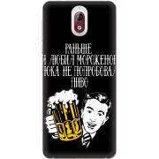 Чехол Uprint Nokia 3.1 