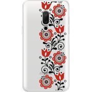Прозрачный чехол Uprint Meizu 15 Ethno Ornament