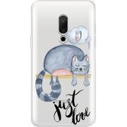 Прозрачный чехол Uprint Meizu 15 Just Love
