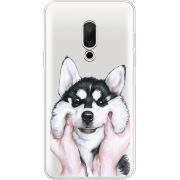Прозрачный чехол Uprint Meizu 15 Husky