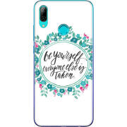 Чехол Uprint Huawei P Smart 2019 