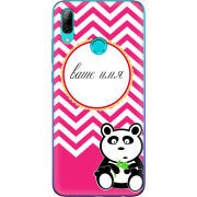 Чехол Uprint Huawei P Smart 2019 Именной Panda